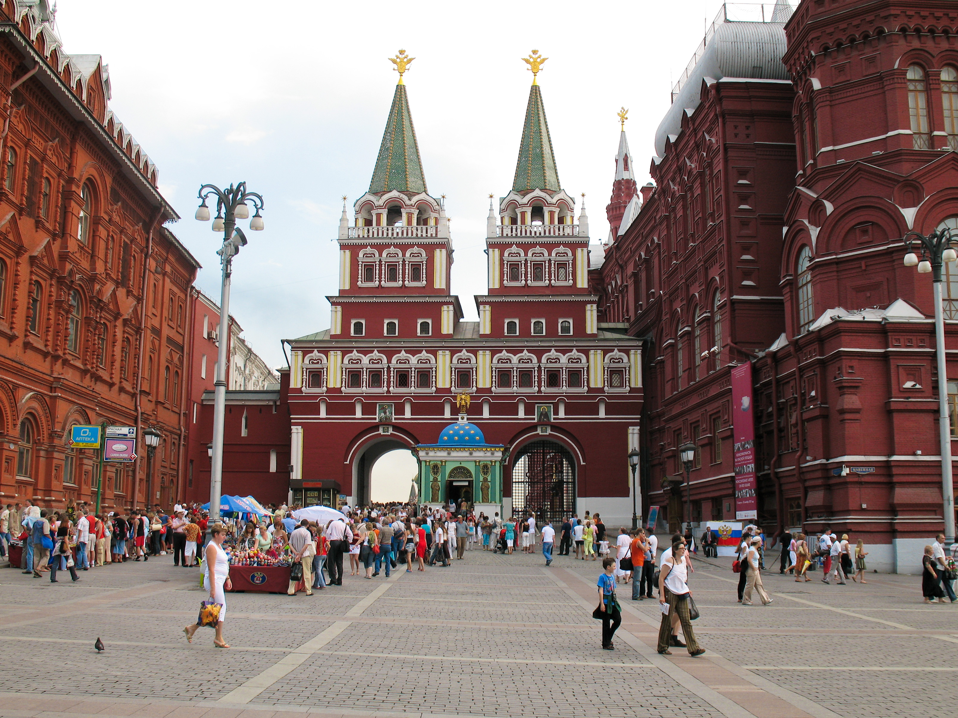 Moscow_-_Entrance_of_Red_Square