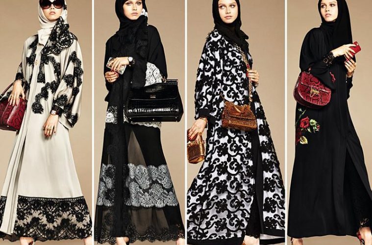 Image result for Muslim Fashion